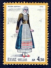 TIMBRE  GRECE  OBLITERE Y.T. N° 1078  COSTUMES     SCAN CONTRACTUEL