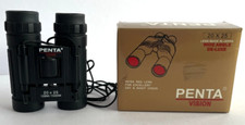 Penta Vision 20 X 25 Infra Red Lens For Day & Night Vision