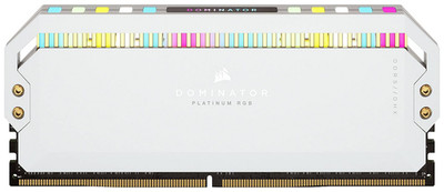 64GB Corsair Dominator DDR5 5200MHz CL40 Dual Memory Kit (2 x 32GB) - Weiß