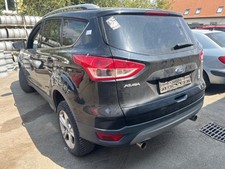 Feu arrière Ford KUGA
