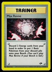 Max Revive 117/132 Gym Challenge