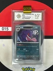 Grade10Pokemon TCG Chinese Exclusive Gengar Master Ball CBB3C 0305/07