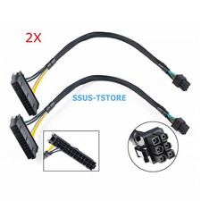 2PCS 24-Pin to 6-Pin ATX Power Adapter Cable For Dell OptiPlex 3050 and More MB
