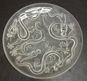 Verlys Glass | eBay