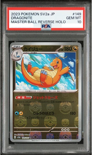 PSA 10 Dragonite Master Ball Foil 149/165 SV2a Pokémon Card 151 - Japanese 2023