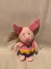 Disney Store Winnie the Pooh Easter Egg Piglet Mini Bean Bag 8" Plush NWT