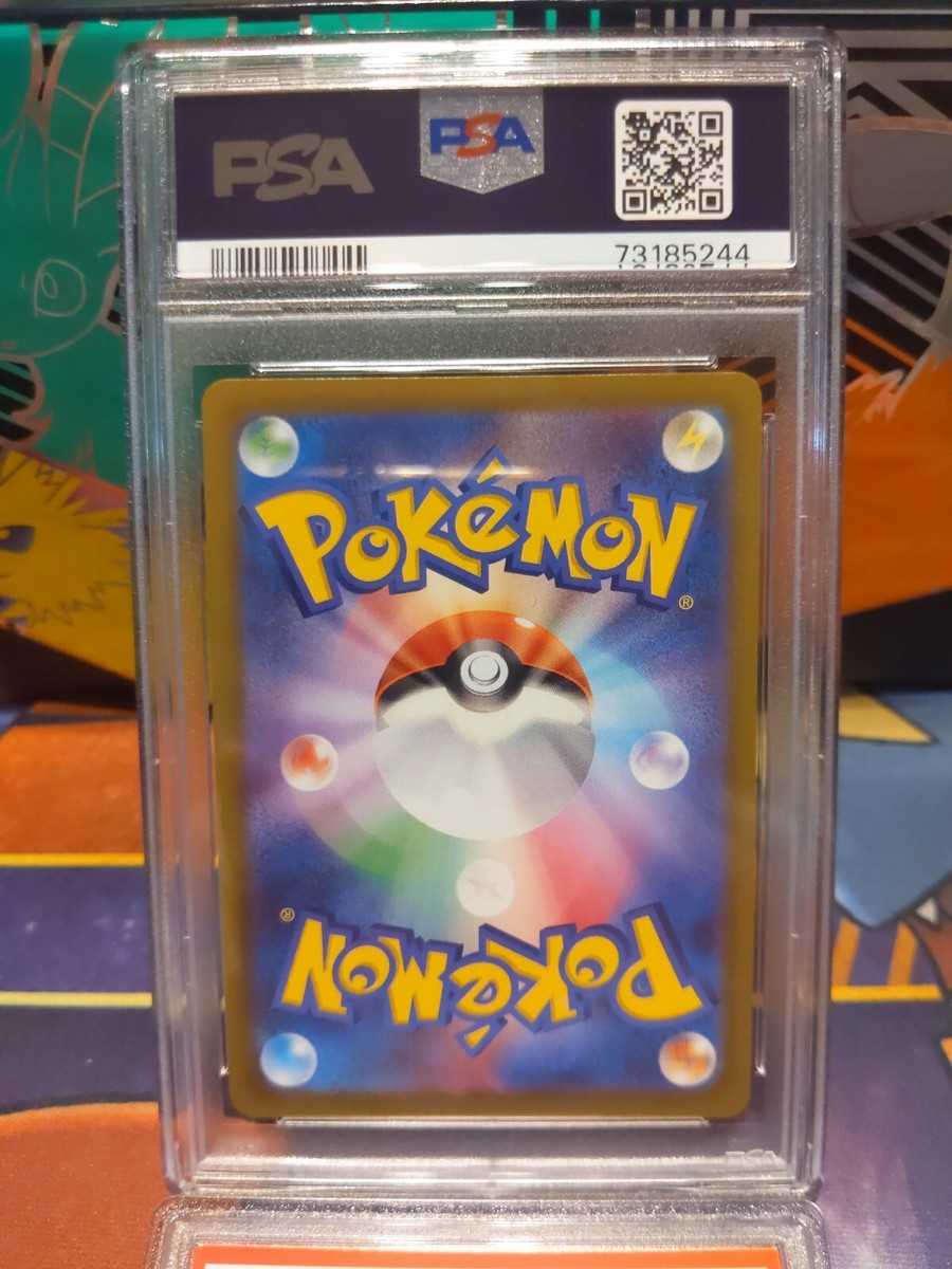 PSA 10 Snorlax AR 77/71 S10a Dark Phantasma Japanese Pokemon PSA 10 Snorlax AR 77/71 S10a Dark Phantasma Japanese Pokemon