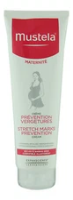 Mustela Stretch Marks Prevention Cream 8.45 oz. Scar & Stretch Mark Reducer