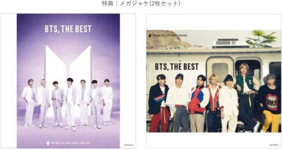 BTS, THE BEST Blu-rayセット BTS, THE BEST (Blu-ray Set: First Limited Edition A＆C+Regular