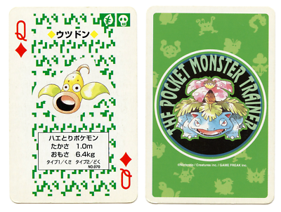 1996 Vintage Weepinbell Queen of Diamonds Japan Original Pokemon Playing  Card