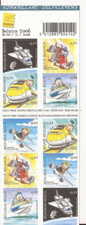 Belgium - Booklet - 2005 - COB B49** - SCOTT 2064 - Belgica 2006 - MNH -