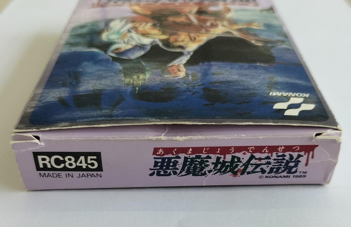 Castlevania III: Dracula