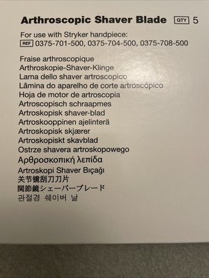 Stryker  ARTHROSCOPIC SHAVER BLADE 5.0 X 125mm 0375-555-000  Exp. 04/2028