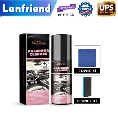 Car Interior Polishing Kit   Decoration Maintenance Leather Care Tool  