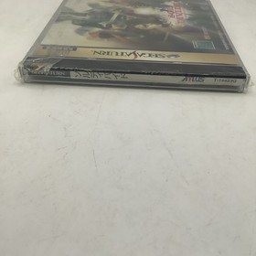 SOL DIVIDE (Sol Divide) Sega Saturn Japanese