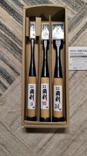 Kakuri Entry Only Chamfer White Oak Pattern 0.3/0.59/0.9 in Set of 3 JAPAN