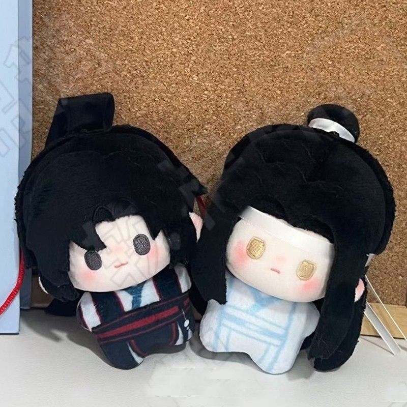 Grandmaster of Demonic Cultivation Wei Wuxian Lan Wangji 10cm Plush Dolls MDZS