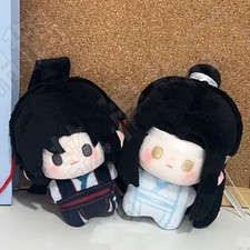 Grandmaster of Demonic Cultivation Wei Wuxian Lan Wangji 10cm Plush Dolls MDZS