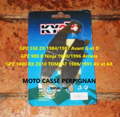 SIFAM Plaquette Frein Kawasaki - GPZ 550 ZX - GPZ 900 R - ZX 10 1000 TOMCAT -