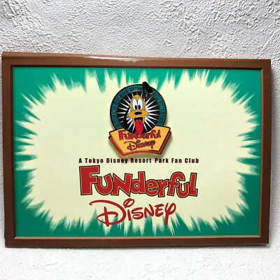 Tokyo Disney Resort Funderful Disney Fan club limited pin badge