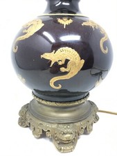 Importante Lampe Faïence Chinoise Peinte Émaillé Dragon Lamp Chinese Asia