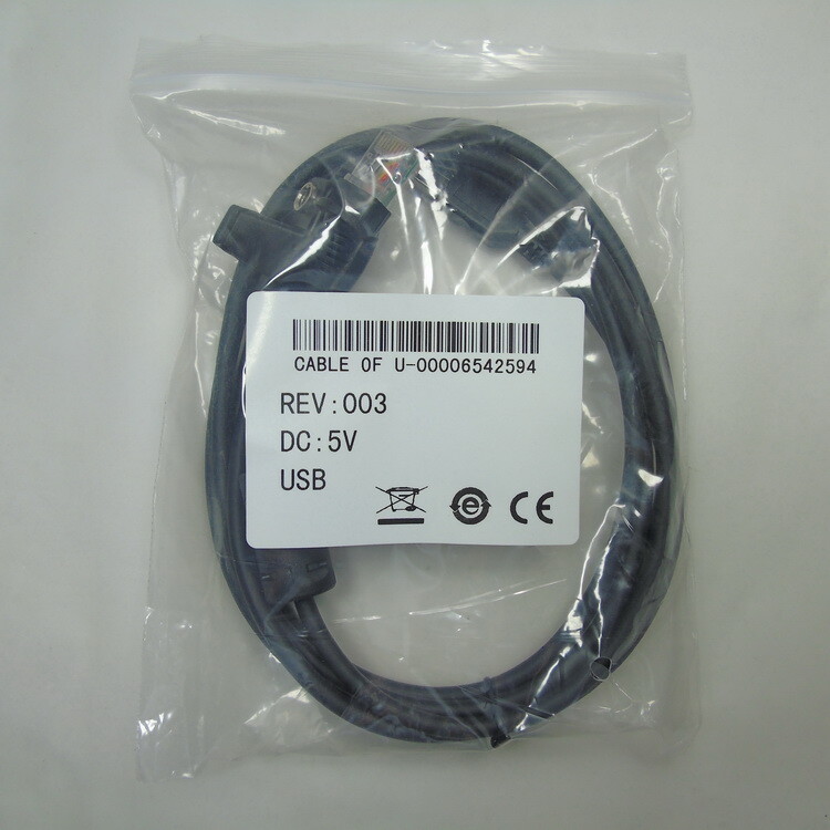 2 M X Cavo USB Scanner Codici A Barre Metrologico Per Honeywell