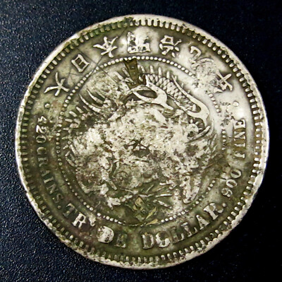 JAPAN Trade Dollar 1876, Meji 9 with Many Chinese Merchant