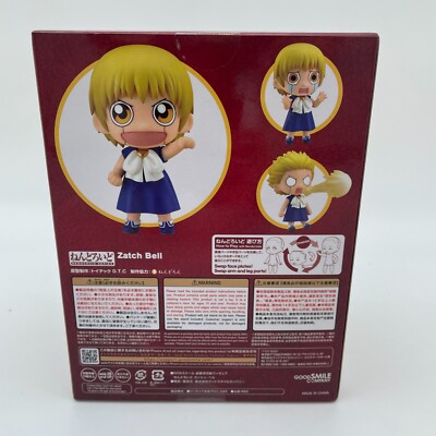 Nendoroid Zatch Bell Action Figure #2080 Good Smile Company | eBay