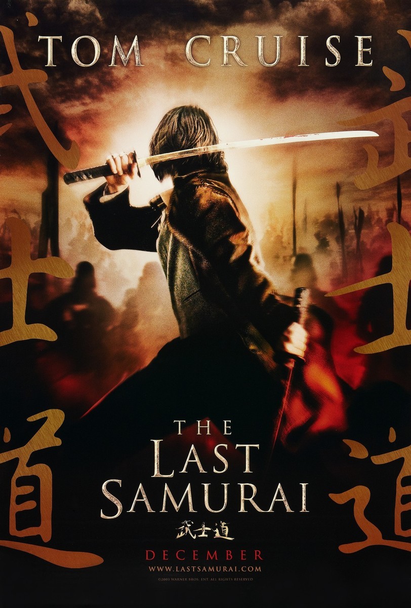 THE LAST SAMURAI (2003) ORIGINAL ADVANCE MOVIE POSTER - ROLLED | eBay