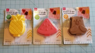 Daiso Brand: Set Of 3 NEW Silicone Popsicle Makers, Watermelon, Pineapple & Bear