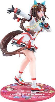 Phat Umamusume Hokko Tarumae White Wings Alight PVC Figur Neu