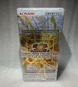 Limit over Collection the Rivals | eBay