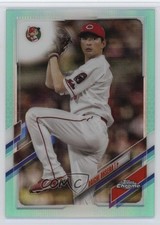 2021 Chrome NPB Nippon Professional Baseball Aqua Refractor Daichi Ohsera 1r47