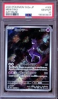 PSA 10  Mewtwo  183/165 AR  151  Japanese Pokemon
