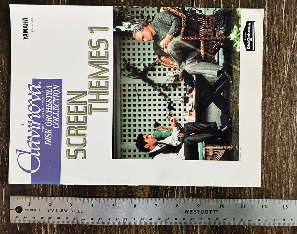 Yamaha Clavinova Disk Orchestra Collection Screen Theme 1 1989 Japan *NO Disk* - Image 3 of 4