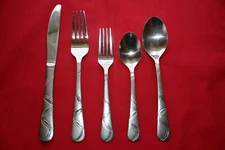 FELICITY Pattern Cambridge 18/0 Stainless Flatware *YOUR CHOICE*