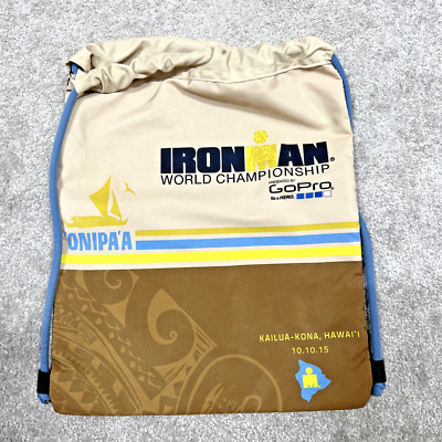 2015 Ironman Triathlon Kona Onipa'a  Drawstring Backpack Multicolor