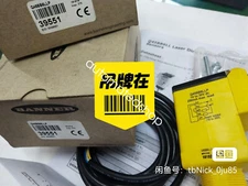 1PC NEW Photoelectric Sensor Q45BB6LLP Shipping DHL or FedEX #F19