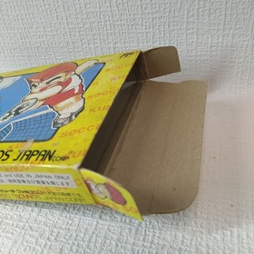 [FC] Famicom Software / Nekketsu High School Dodgeball Club Soccer Edition [Box