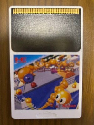 GOMOLA SPEED UPL PC Engine HuCard Cartridge Only Used Tested Japanese ver