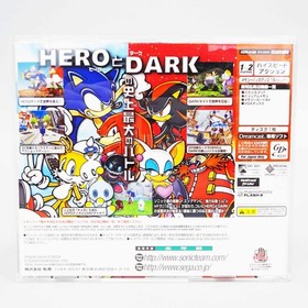 Sonic Adventure 2 Birthday Pack Limited Edition 10th ANNIVERSARY Dreamcast Japan