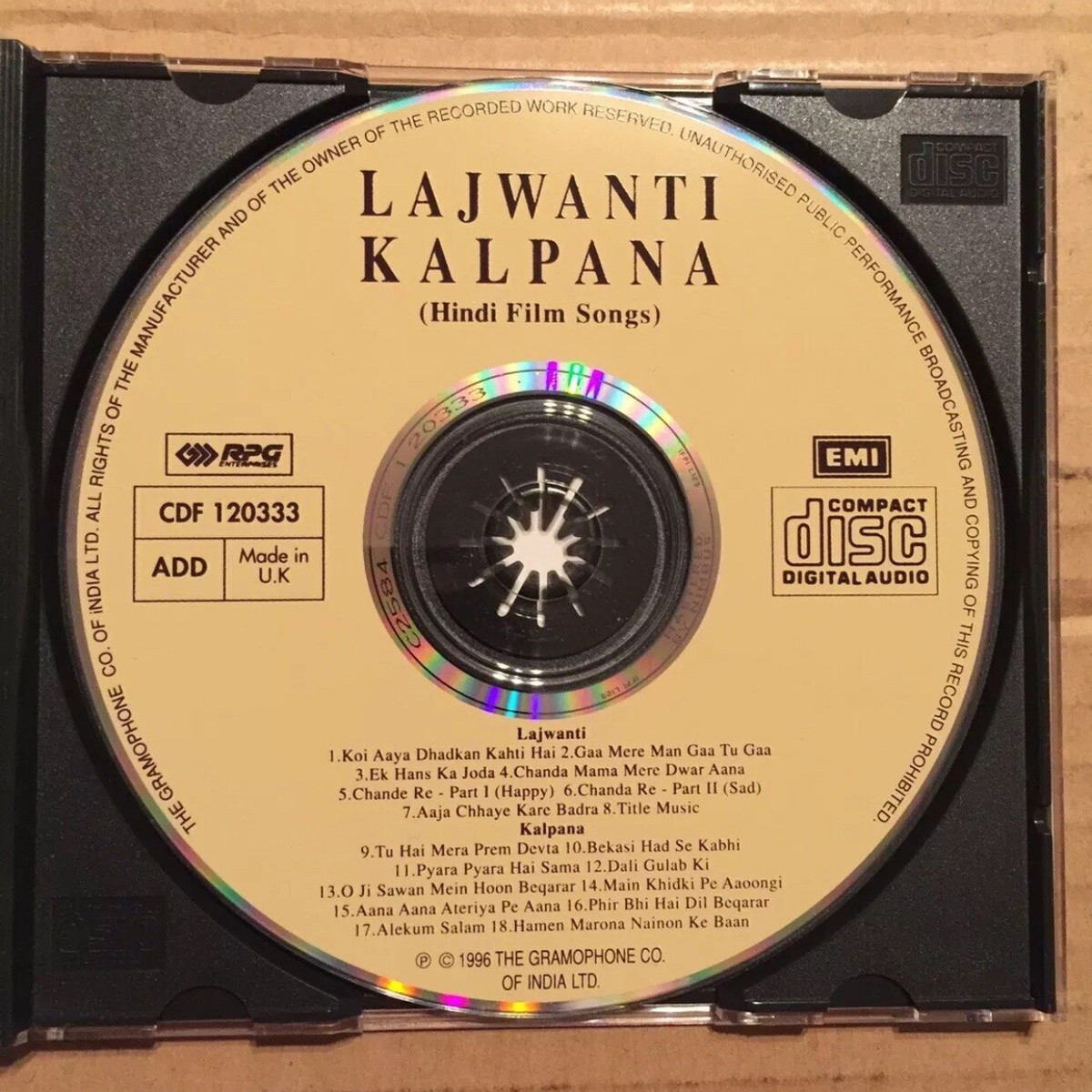 Abhi Mujh Mein Dil Hai Kahin Aur Dhadkan Hai Kahin Lyrics Abhi