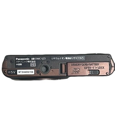 【美品】Panasonic LUMIX SZ-3 ブラウン Panasonic Lumix DMC-SZ3 Brown - Excellent Used Condition - Fully