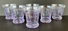 Vintage Neodymium Alexandrite Depression Glass Tumblers 3" Set of 6