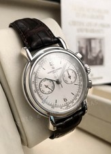 Vacheron Constantin 47101p. Extremely Rare And Beautiful Watch. Box And Papers.