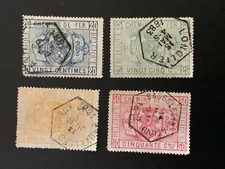 Belgium #Q2, Q3, Q4 and Q5 Parcel Post & Railway Stamps 4 Used Stamps