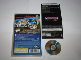 Bleach Heat the Soul 2 Japanese Playstation Portable PSP Japan import US Seller