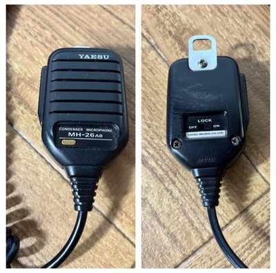 YAESU FT-4800 DUAL BAND FM Transceiver With Handheld microphone