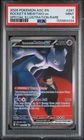 2026 POKEMON ASC EN-ASCENDED HEROES #281 TEAM ROCKET'S MEWTWO EX PSA 9