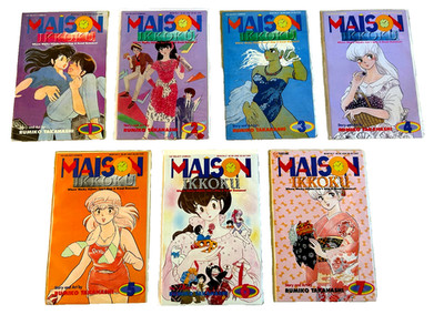 MAISON IKKOKU 1 2 3 4 5 6 7 PART ONE - FULL AFFORDABLE MANGA SET - NM